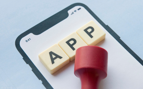 App開(kāi)發(fā)需要多少錢(qián)？App軟體如何製作？App開(kāi)發(fā)製作費(fèi)用